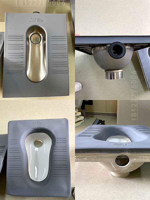 硅膠防撞蹲便器