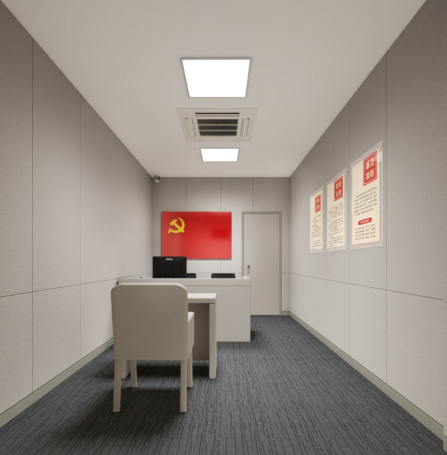 紀(jì)委詢(xún)問(wèn)室防撞軟包室內(nèi)建設(shè)標(biāo)準(zhǔn)方案